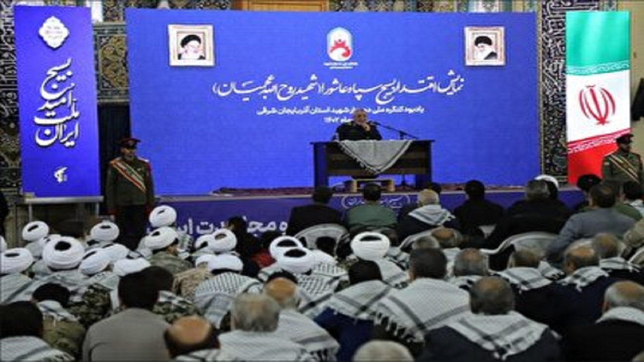 ضربه رزمندگان مقاومت به تمدن دروغین غرب