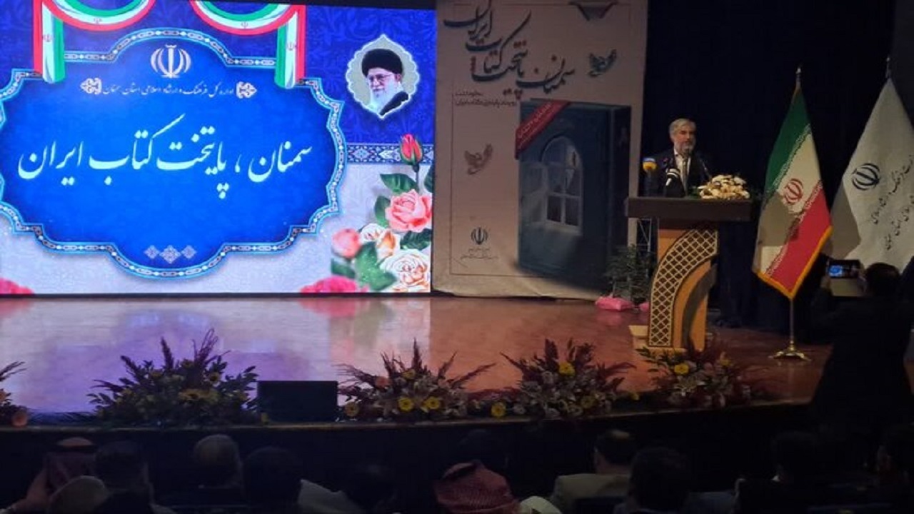 سمنان استانی سرآمد از لحاظ فرهنگی است