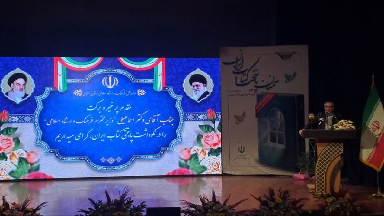 بهبود زیرساخت‌های فرهنگی سمنان با تکمیل تالار فرهنگی این شهر