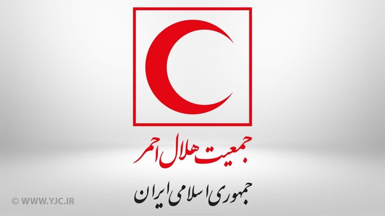 آماده‌باش هلال احمر به دنبال هشدار هواشناسی