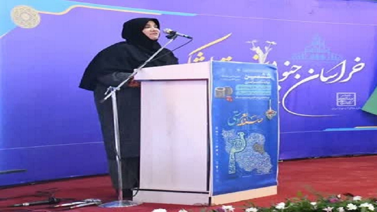صنایع دستی خراسان جنوبی هویت بخش و زیست بوم ایران است