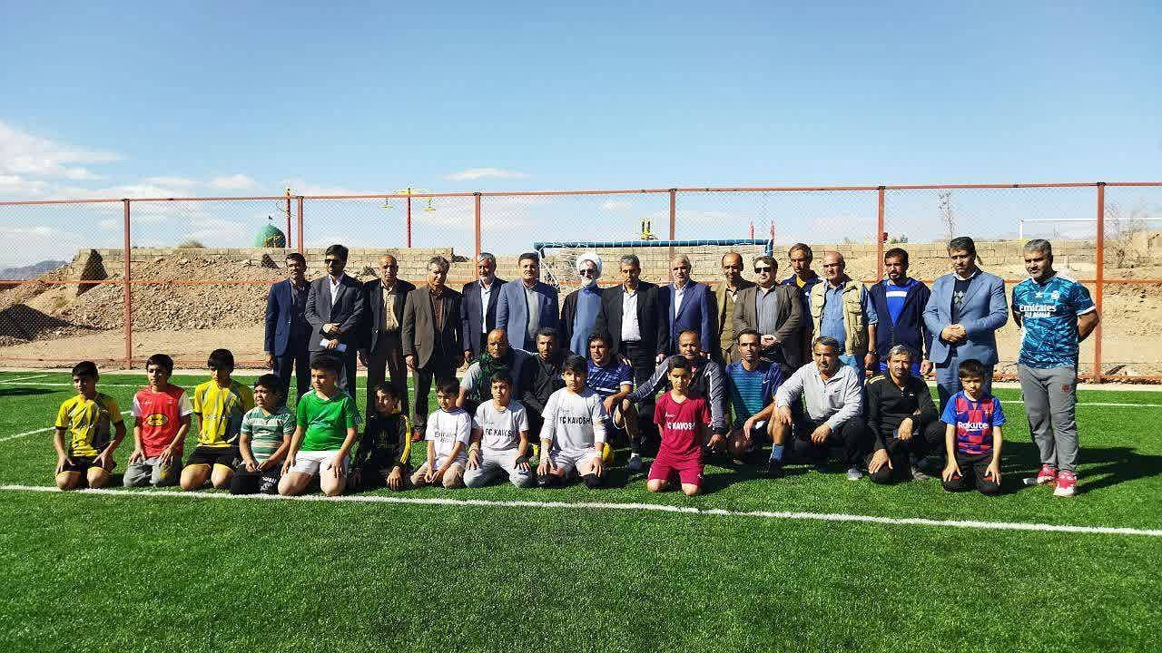 افتتاح زمین چمن مصنوعی روستای هوتک بخش چترود کرمان