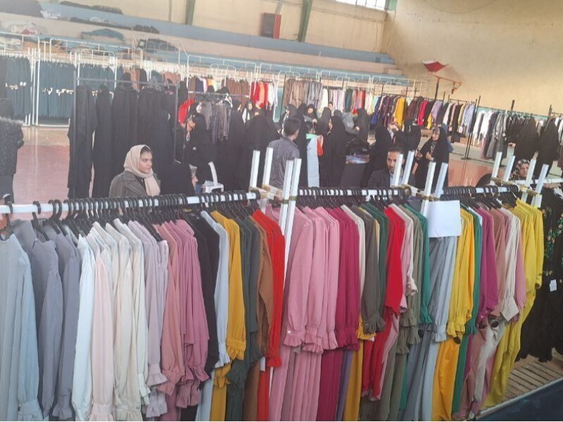 نمایشگاه محصولات حجاب در ایلام