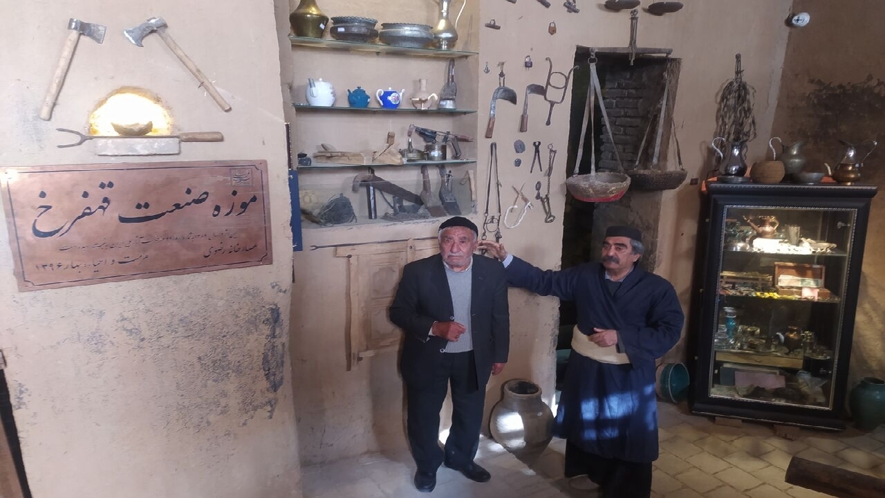 بازگشایی موزه صنعتی فرخ‌شهر