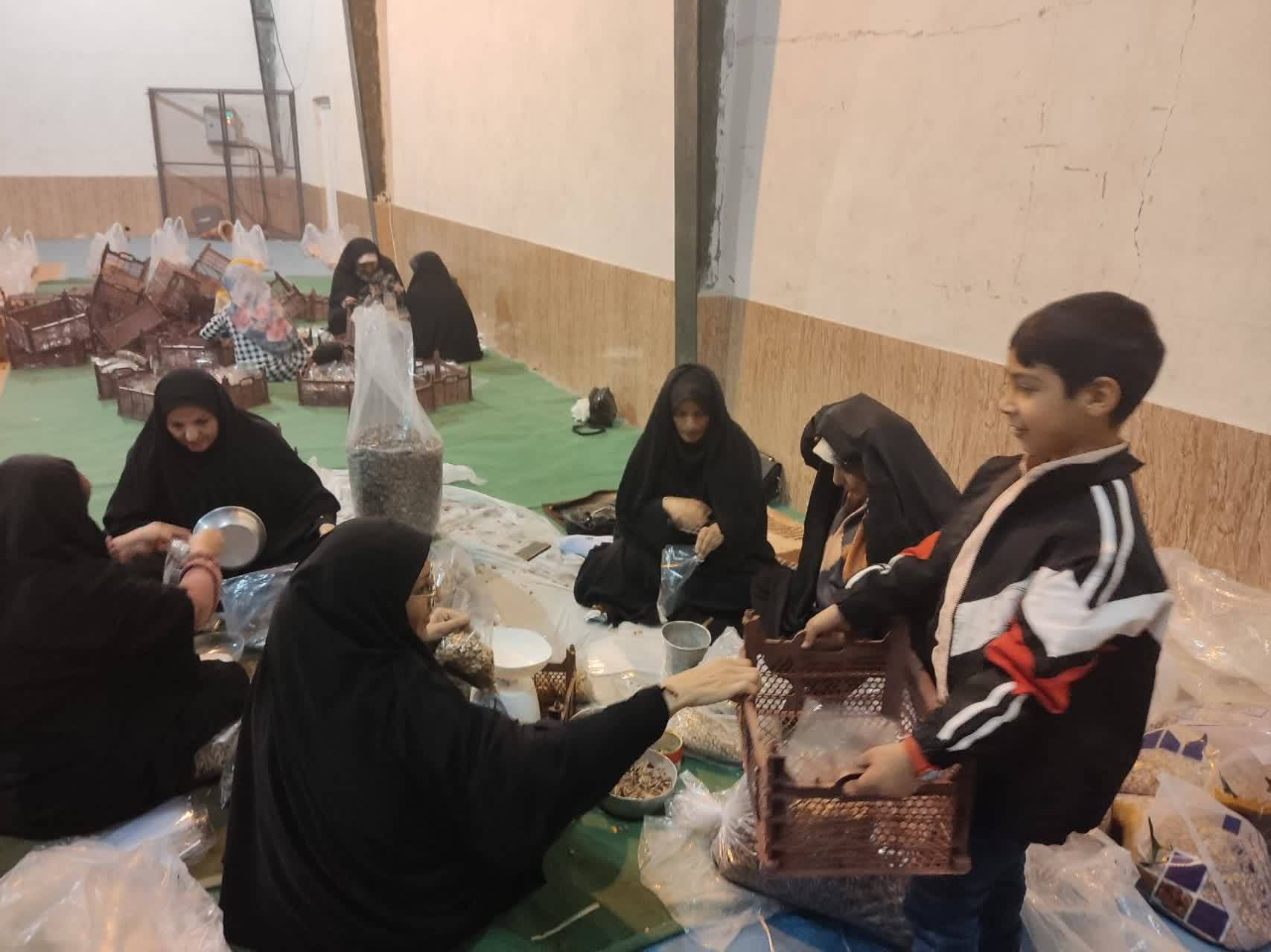 تهیه بسته های معیشتی