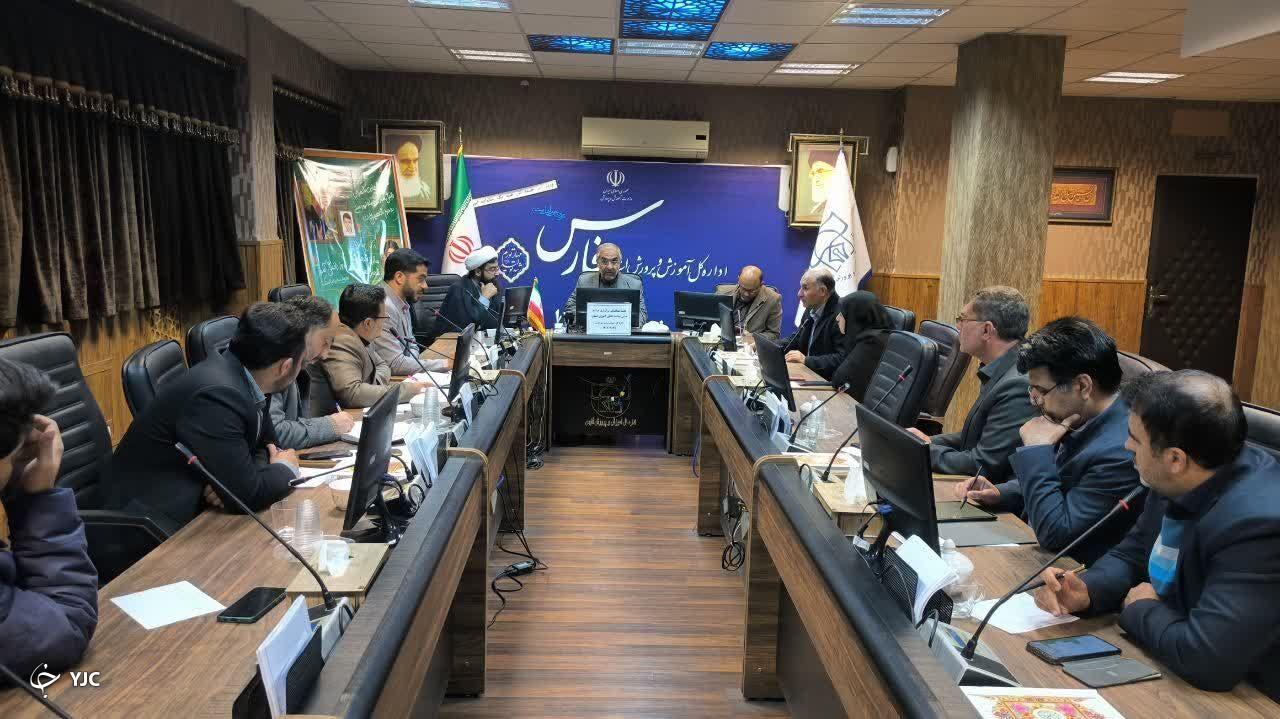 ۸۳ هزار دانش آموز استان فارسی وارد بهار بندگی می شوند