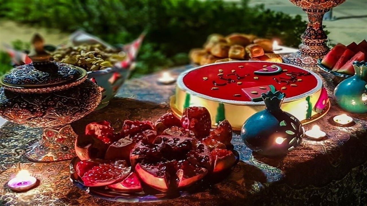 شب چله؛ یک دقیقه‌ای که فراموش کردیم