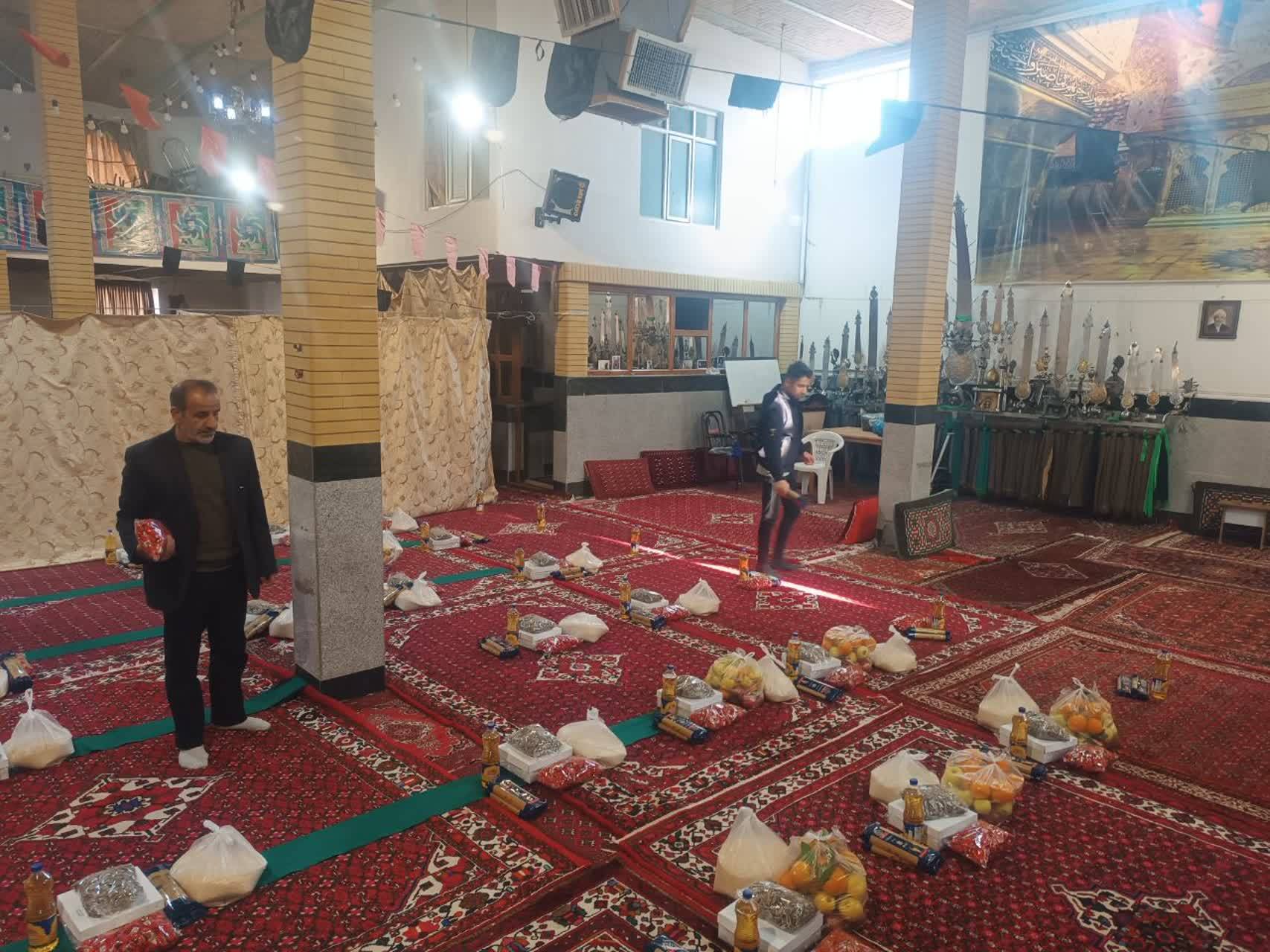 بسته های کمک به نیازمندان