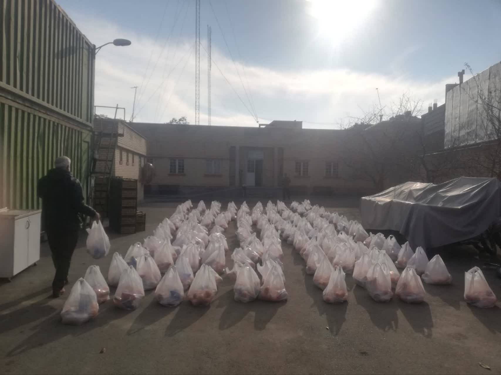 بسته های معیشتی