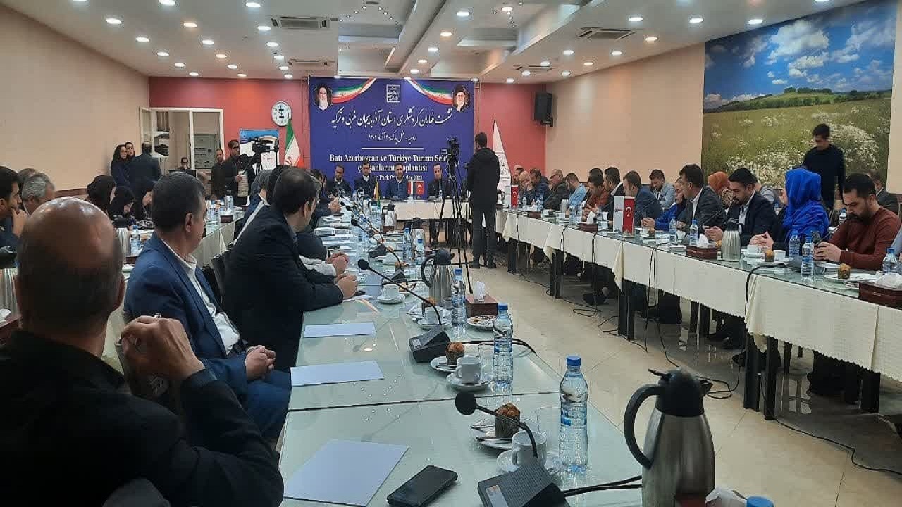 گردشگری ابزاری برای پیوند ملت‌هاست