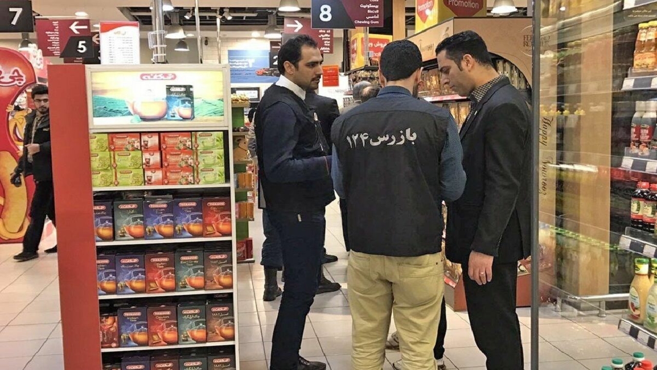 کشف ۱۱۷ قلم کالای خوراکی قاچاق در قزوین