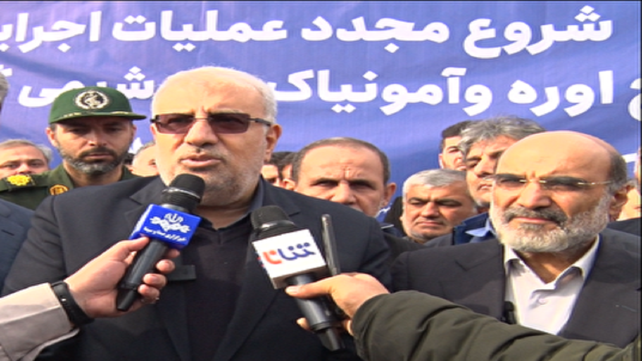 آغاز ساخت پتروشیمی گلستان پس از ۱۸ سال بلاتکلیفی با حضور وزیر نفت