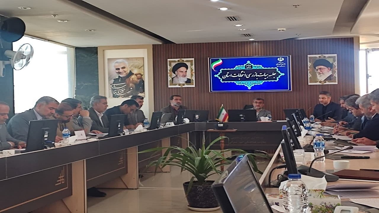ضرورت اشراف بازرسان انتخابات به قانون