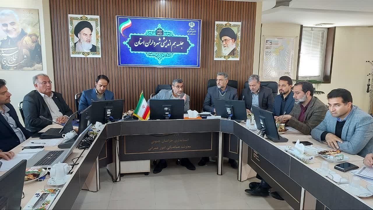 پرداخت نقدی بیش از ۳ هزار میلیارد ریال به شهرداری‌های خراسان جنوبی