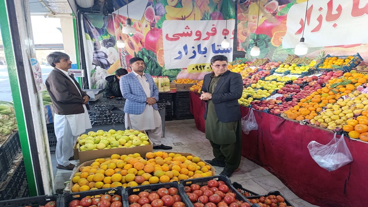 کنترل بازار شب یلدا در شهرستان خاش