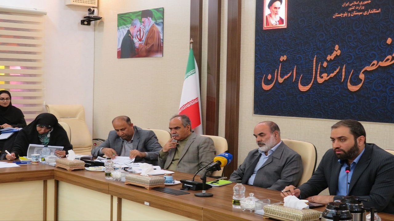 مشوق های جدید برای بهبود فضای کسب و کار سیستان و بلوچستان در نظر گرفته شد