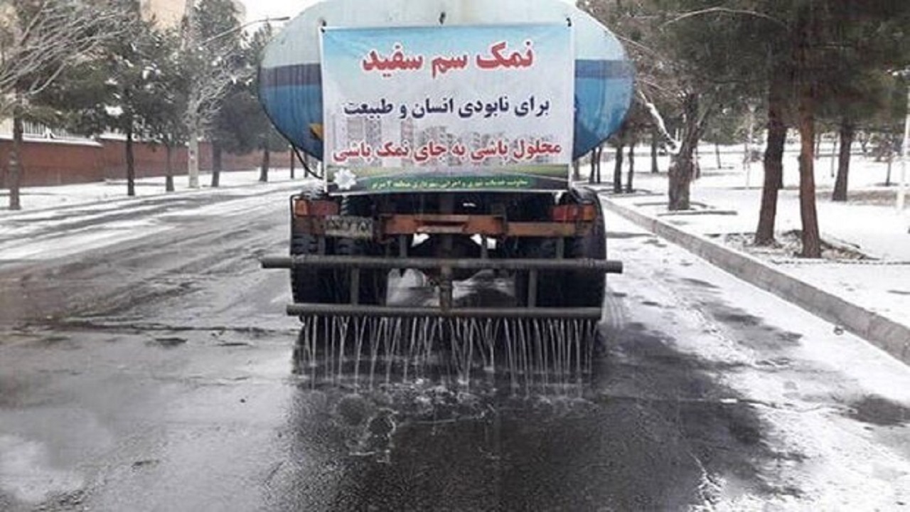 راه‌اندازی تجهیزات اتوماتیک محلول‌پاشی در مناطق دهگانه تبریز