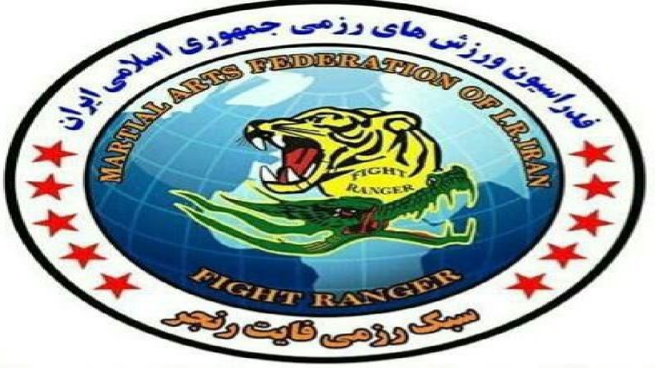 درخشش ورزشکاران چهارمحالی در مسابقات بین المللی کیکجیتسو