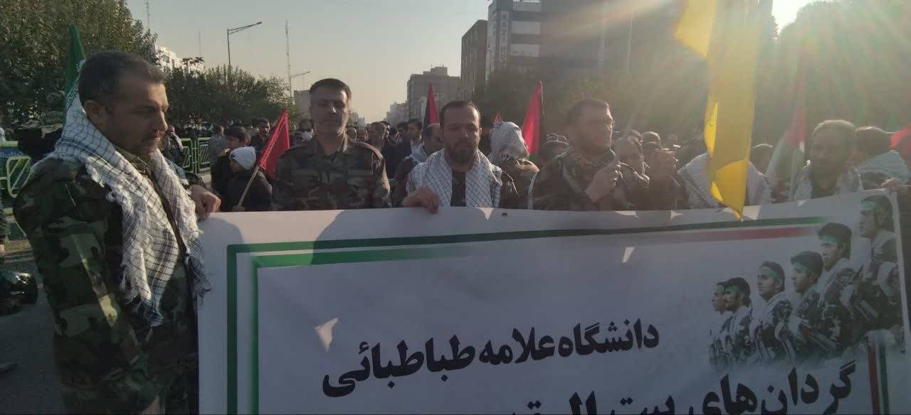 برگزاری رزمایش الی بیت المقدس از سوی کارکنان دانشگاه علامه طباطبایی