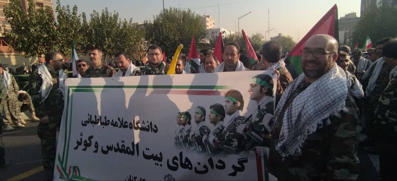 برگزاری رزمایش الی بیت المقدس همزمان با هفته بسیج