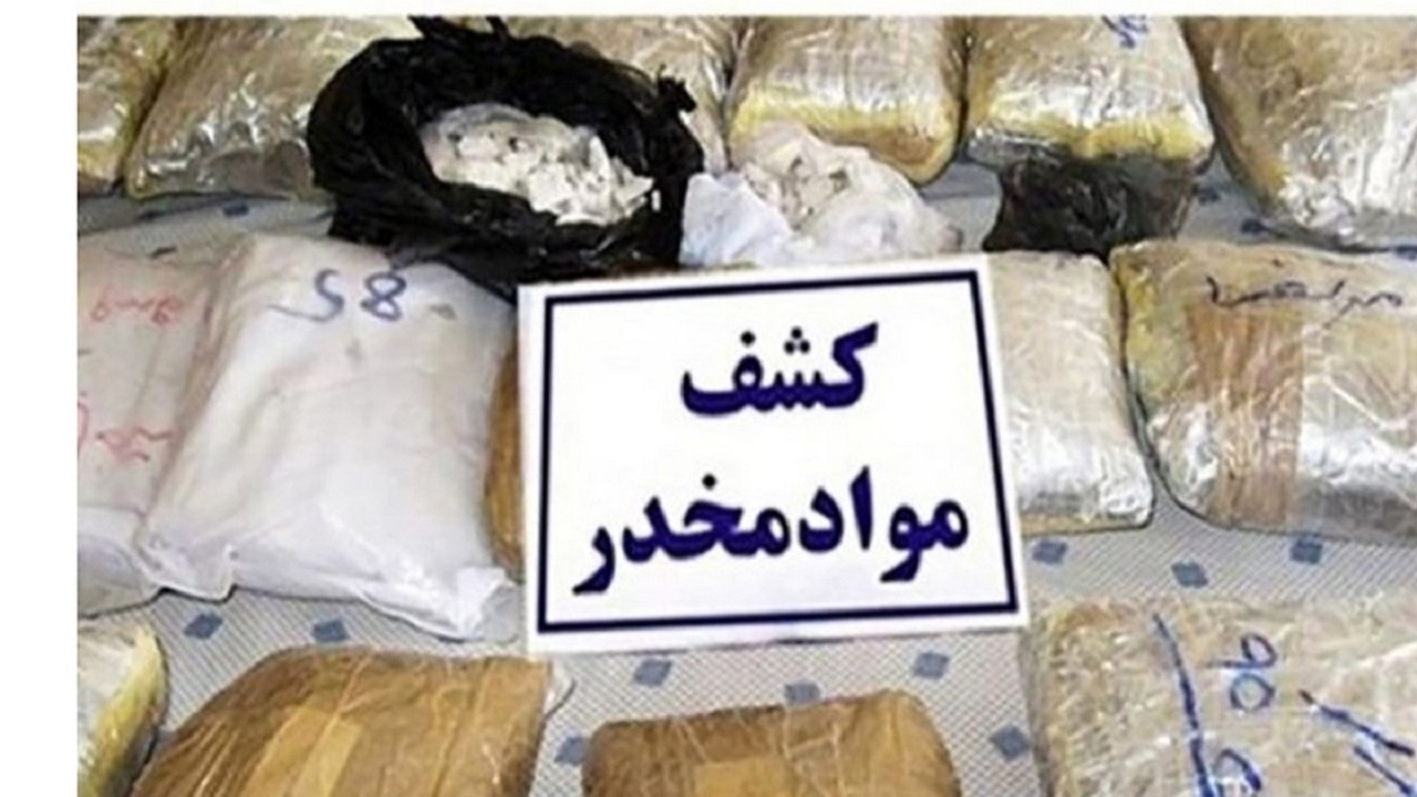 محموله هروئین، شیشه و گل در اردبیل کشف شد