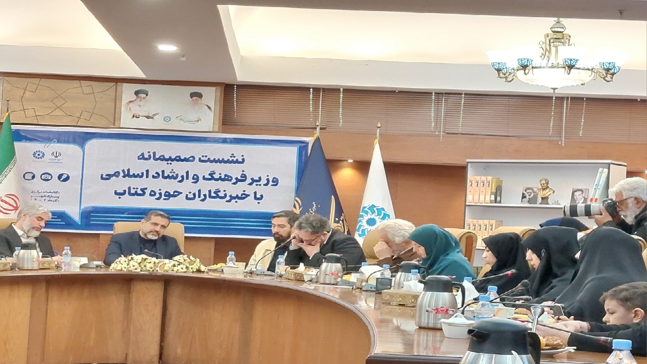 از حضور قاچاقچیان و مافیای خیابان انقلاب تا حذف صفحه کتاب از مطبوعات