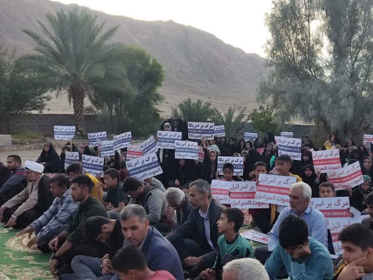 مراسم یادواره شهدا در روستای خنج