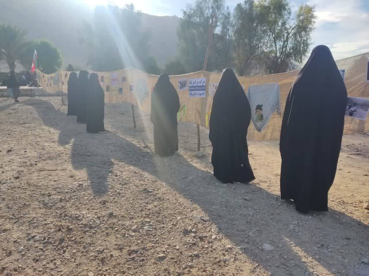 مراسم یادواره شهدای غزه