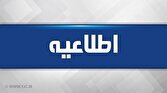 اعلام محدودیت ترافیکی در داخل شهر ایلخچی