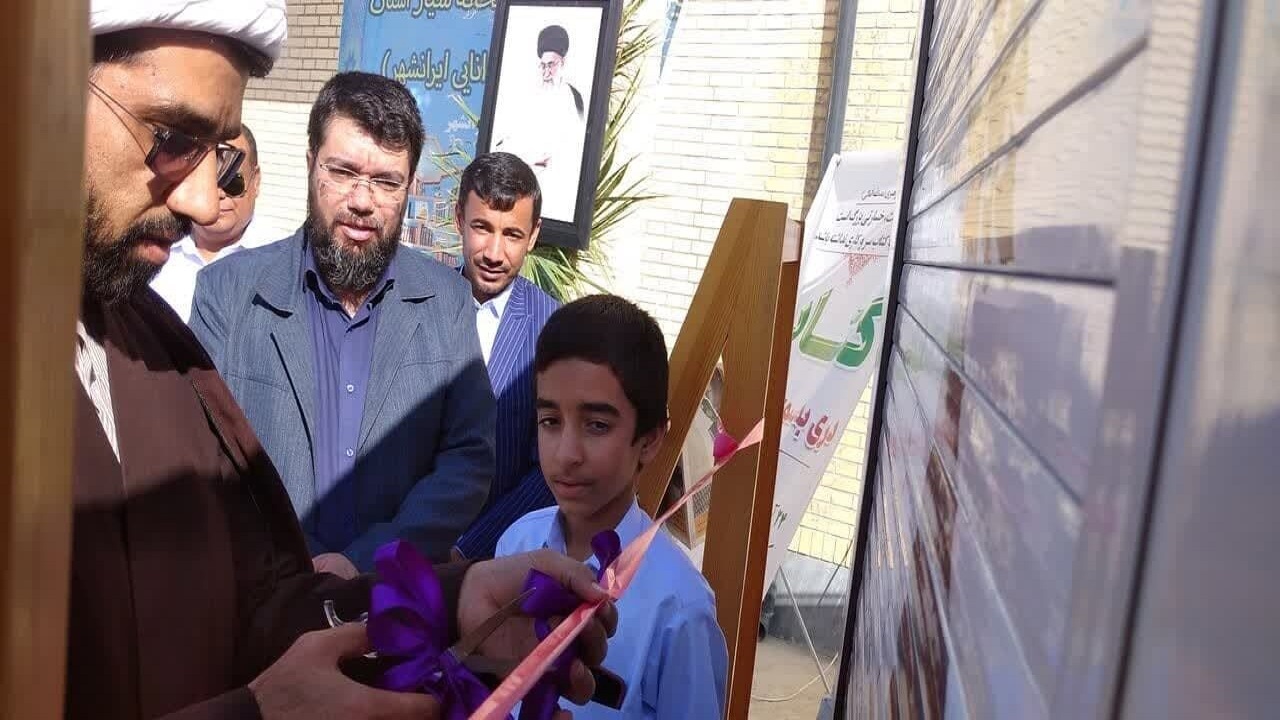 سران طوایف سیستان و بلوچستان مسئولان را در راستای انجام وظایف شان یاری کنند