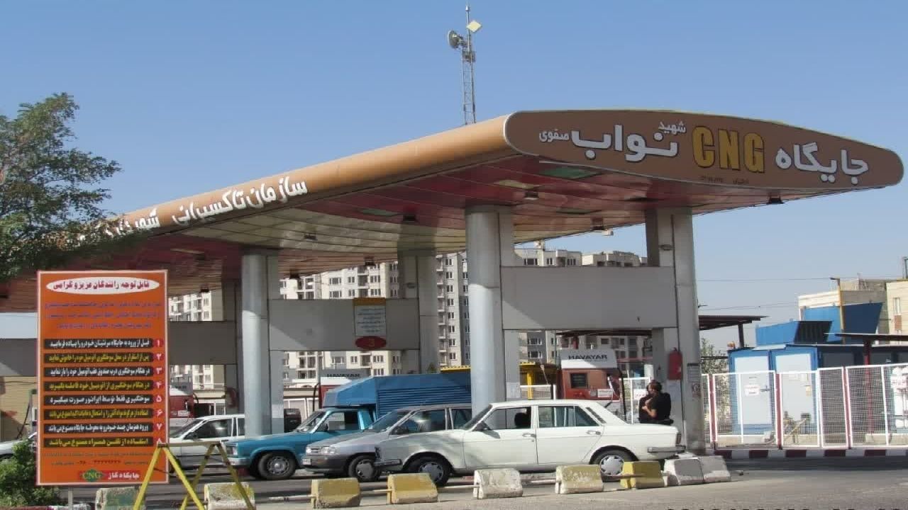گواهی استاندارد جایگاه CNG نواب در سال ۱۴۰۲ دریافت شد