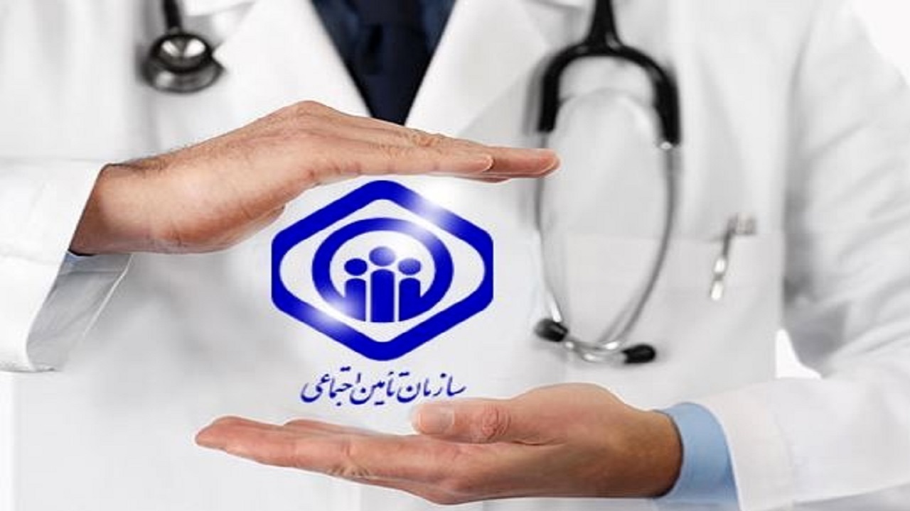 رتبه برتر مدیریت درمان تامین اجتماعی استان سمنان در کشور