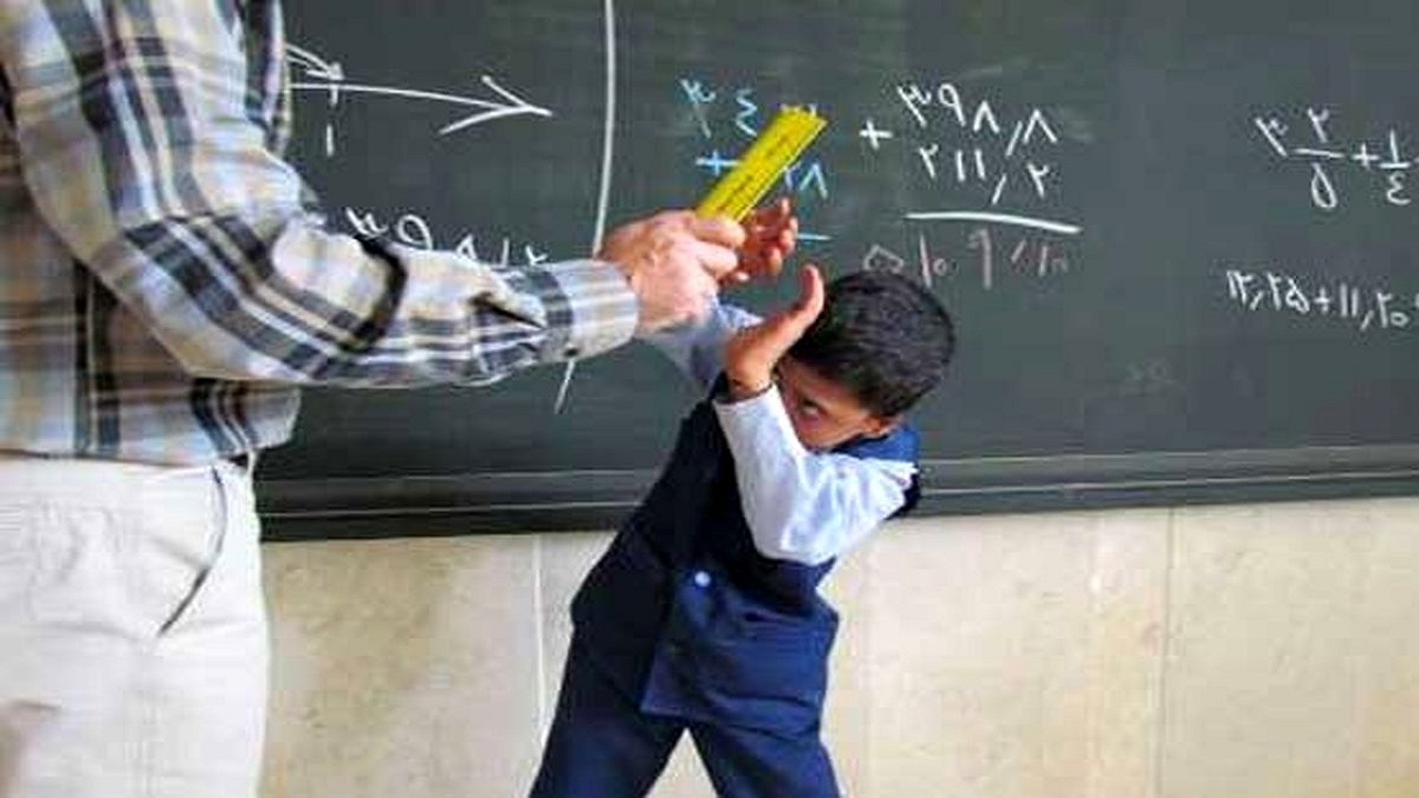 تنبیه دانش آموز زاهدانی/ با فرد متخلف برخورد می‌شود