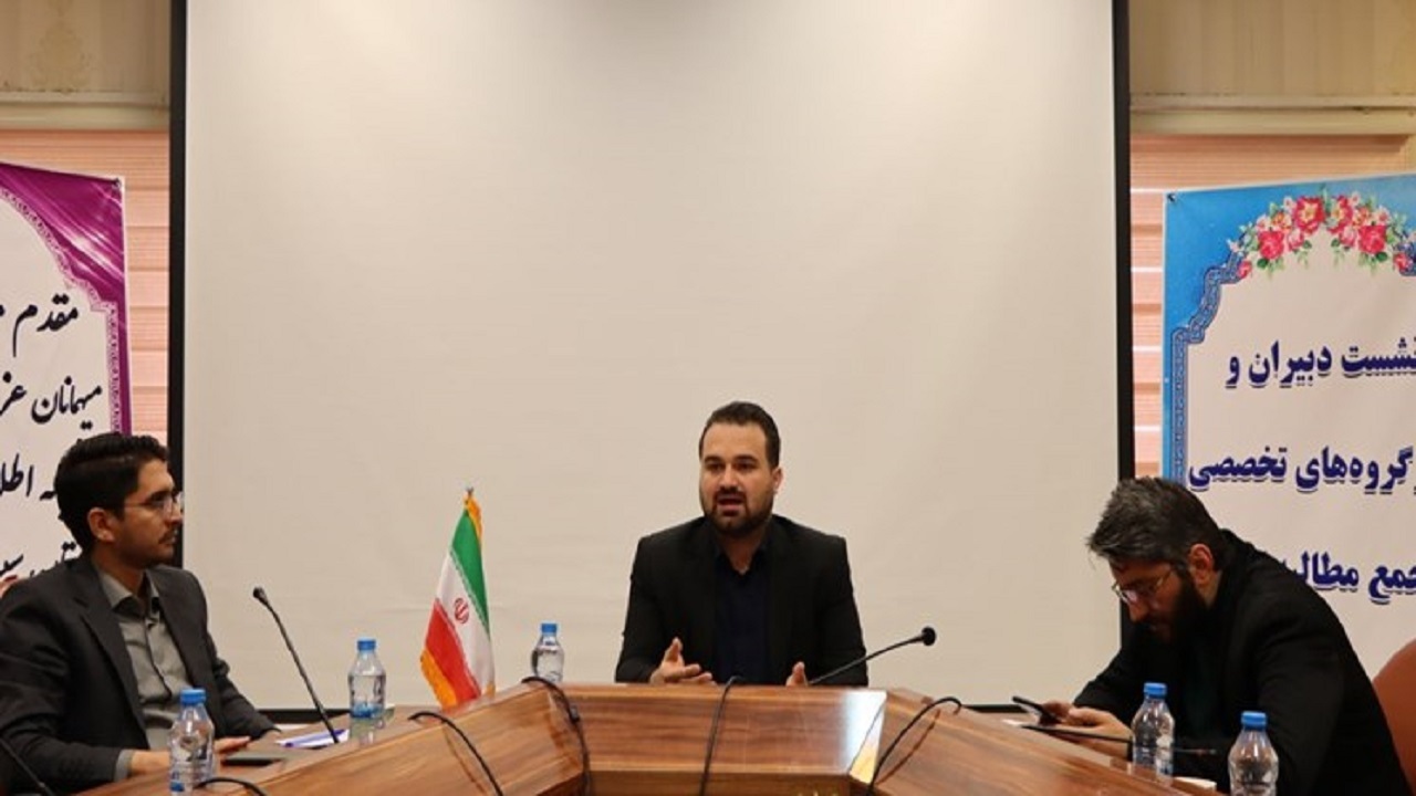 مردم سیستان بلوچستان وفادارترین بر آرمان‌های انقلاب اسلامی هستند