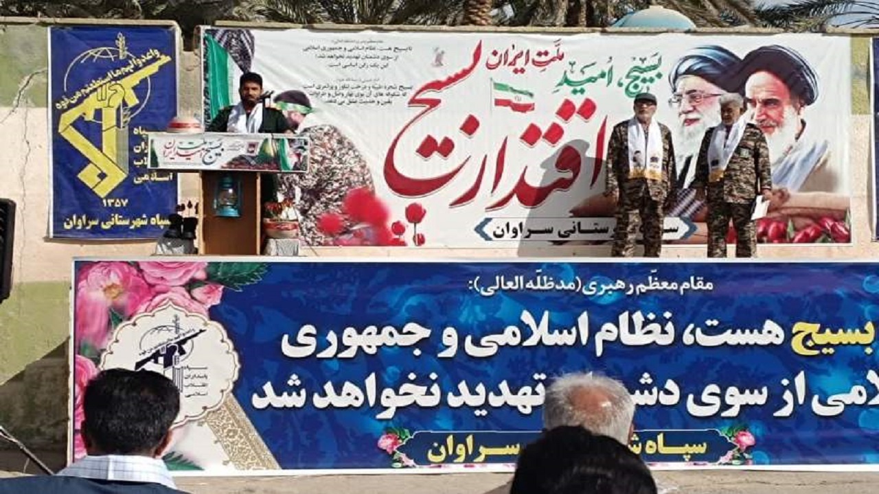 بسیج نماد کارآمدی نظام است