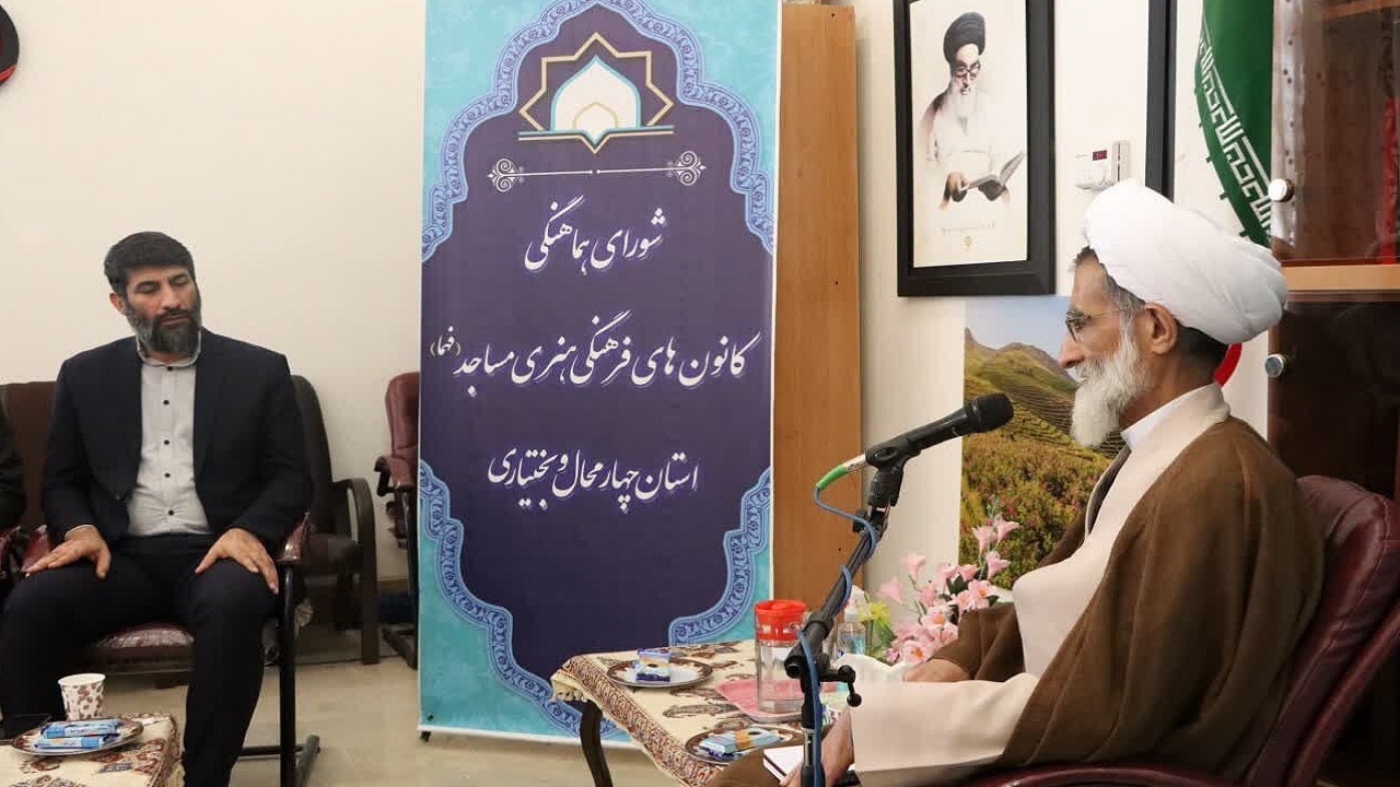 کانون‌های مساجد مشاوران امام جماعت هستند