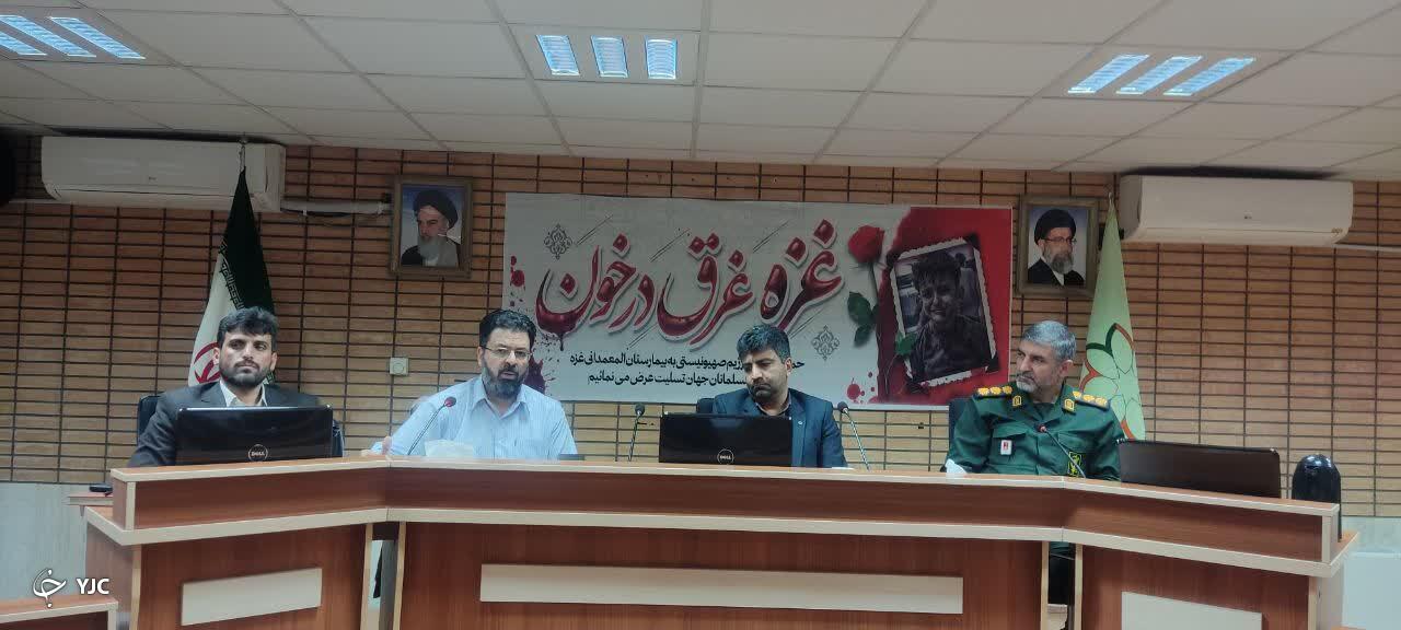 نقش‌آفرینی بسیج در عرصه‌های مختلف راهگشای پیشرفت است