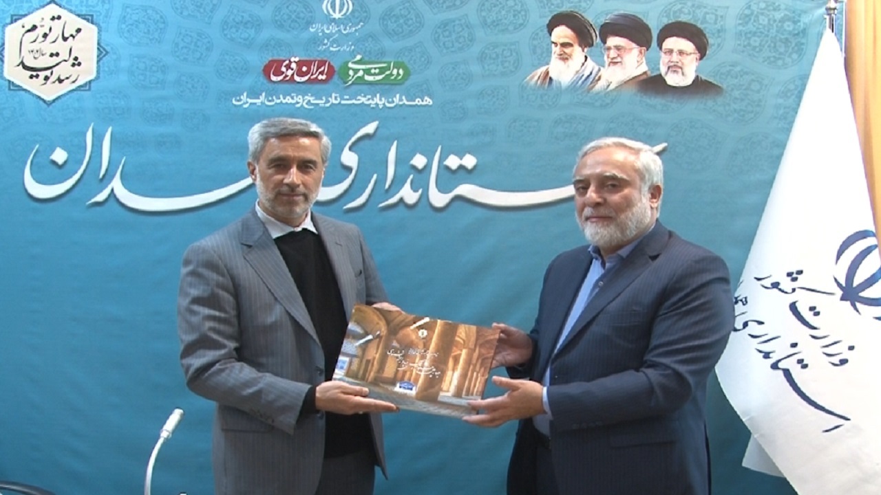سپندارمذگان جایگزین ولنتاین شود