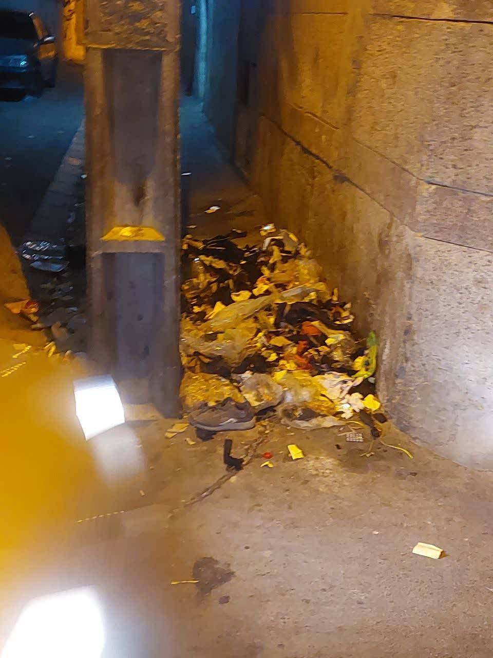 زباله