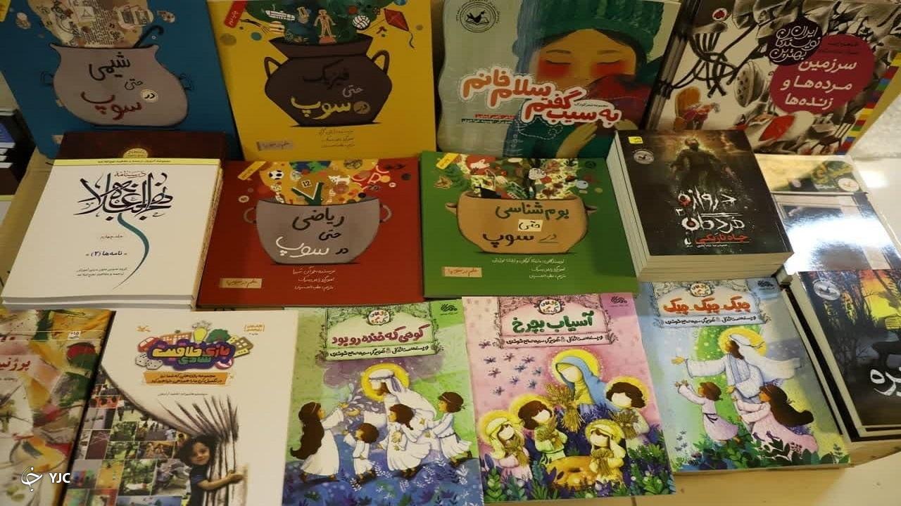 تجهیز مراکز کانون آذربایجان‌غربی به ۲۷ عنوان کتاب
