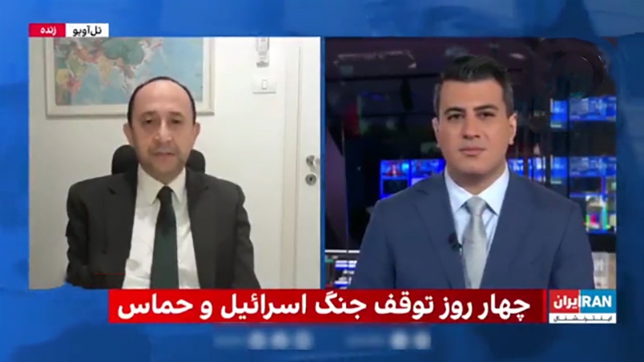 اعتراف تحلیلگر «اینترنشنال» به اشغالگر بودن اسرائیل