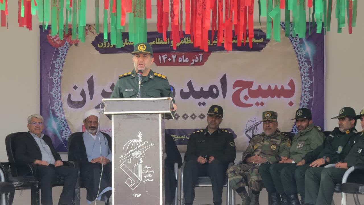 سرهنگ پاسدار حسین حیاتی فرمانده ناحیه مقاومت بسیج سپاه کازرون