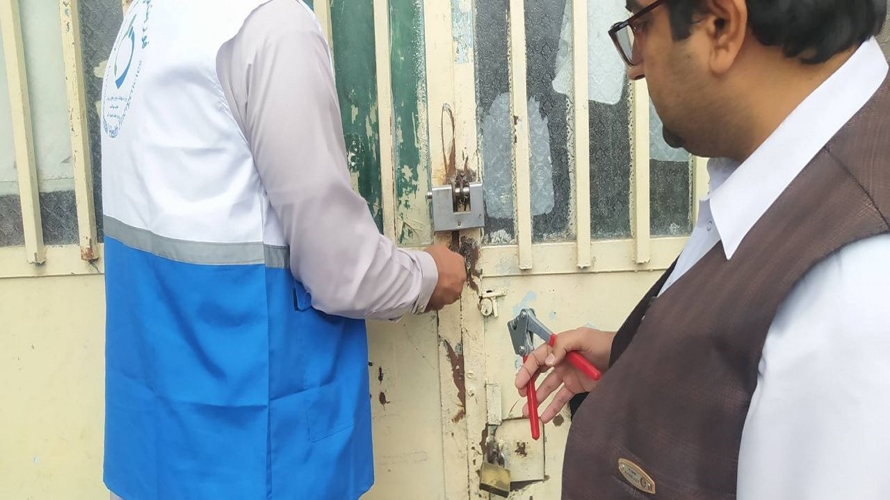 برخورد جدی با تهدید کنندگان سلامت جامعه