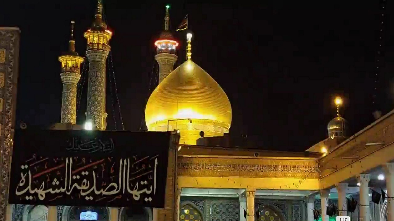 حال و هوای حرم مطهر کریمه اهل بیت(س) در شب شهادت یاس نبوی+ فیلم