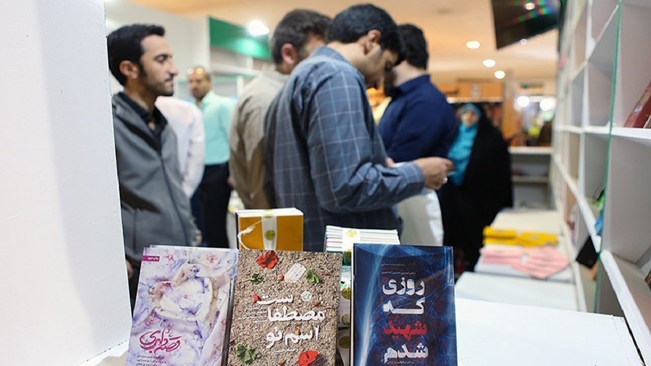 پر فروش‌های انتشارات روایت فتح؛ از «اسم تو مصطفاست» تا «قصه دلبری»