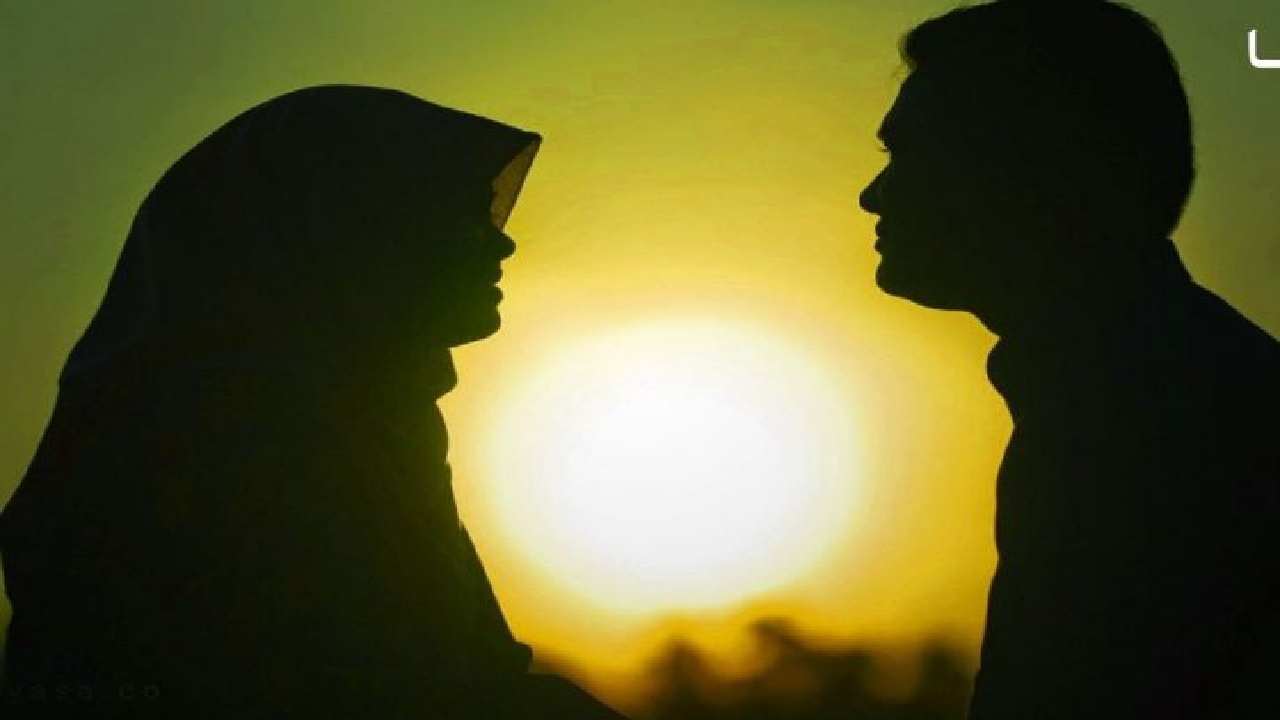 دست اندازهای دستیابی زوجین به تفاهم
