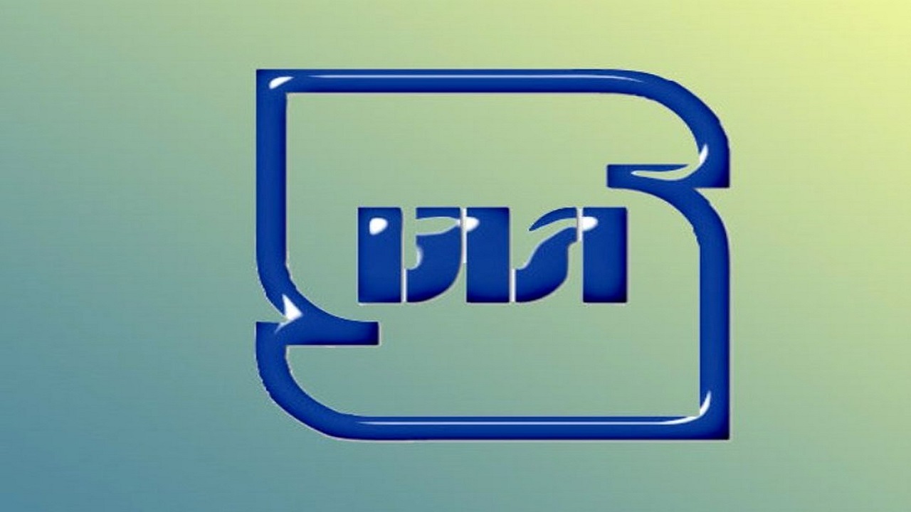 ۳۹ پروانه کاربرد علامت استاندارد در زنجان صادر شد