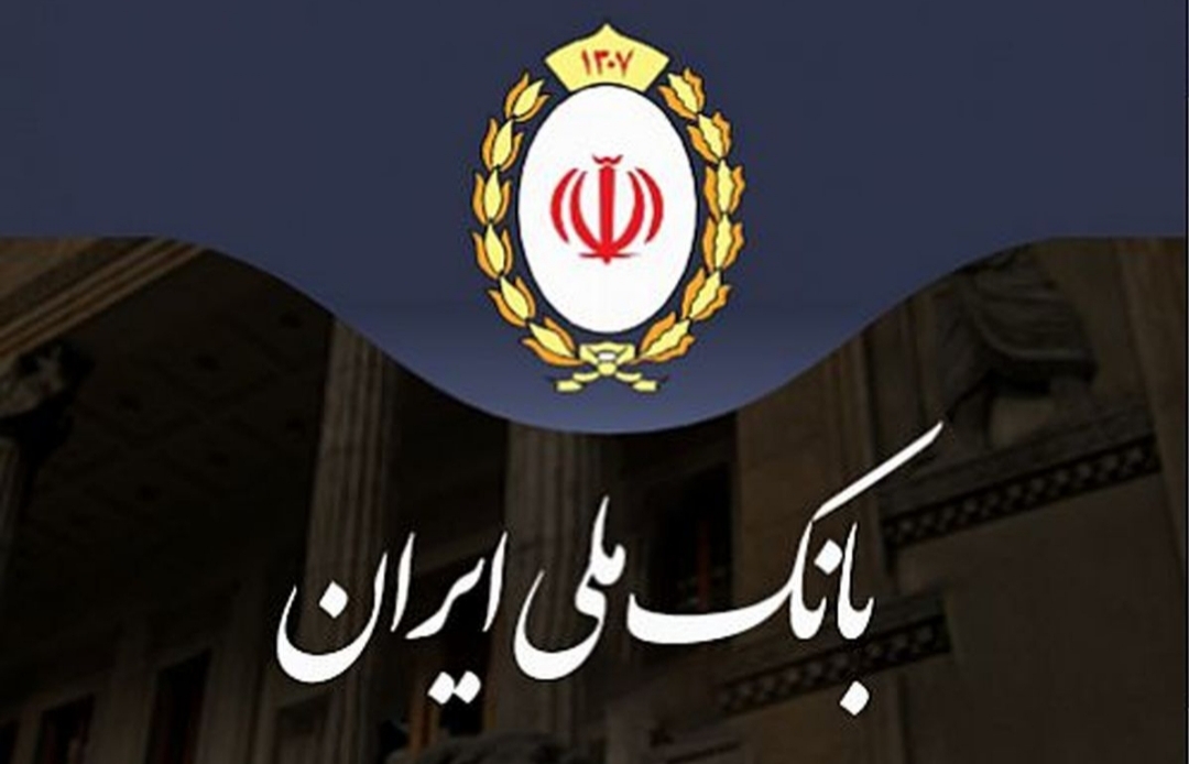 توضیحات رئیس سازمان اداری و استخدامی کشور درباره آزمون استخدامی بانک ملی