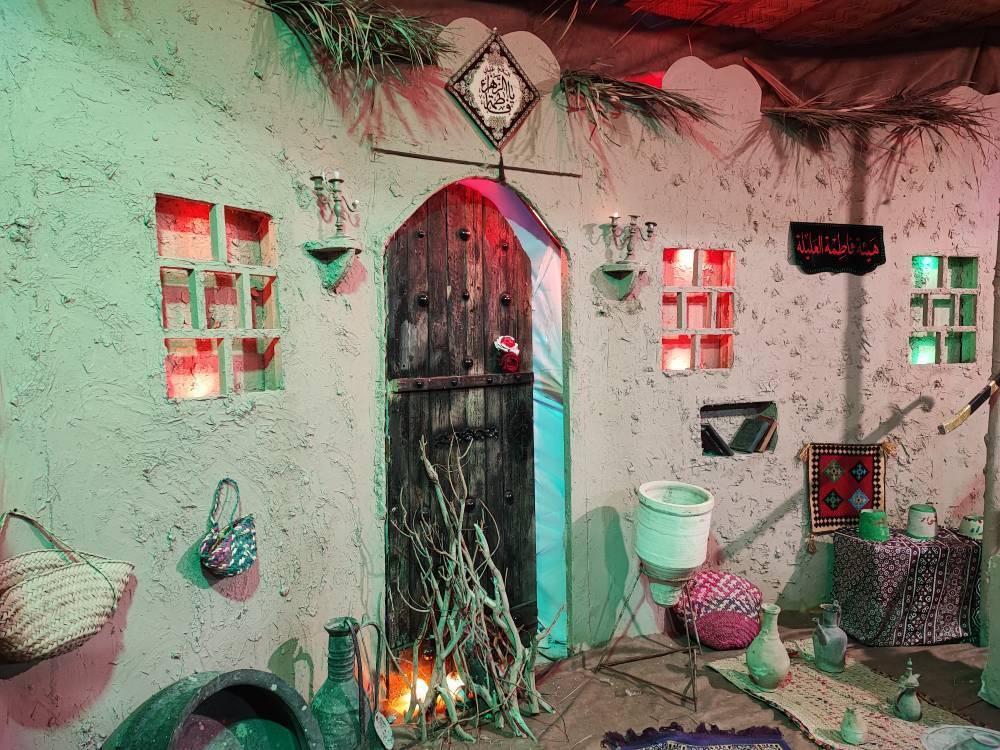 خانه حضرت فاطمه(س) در کربلای معلی