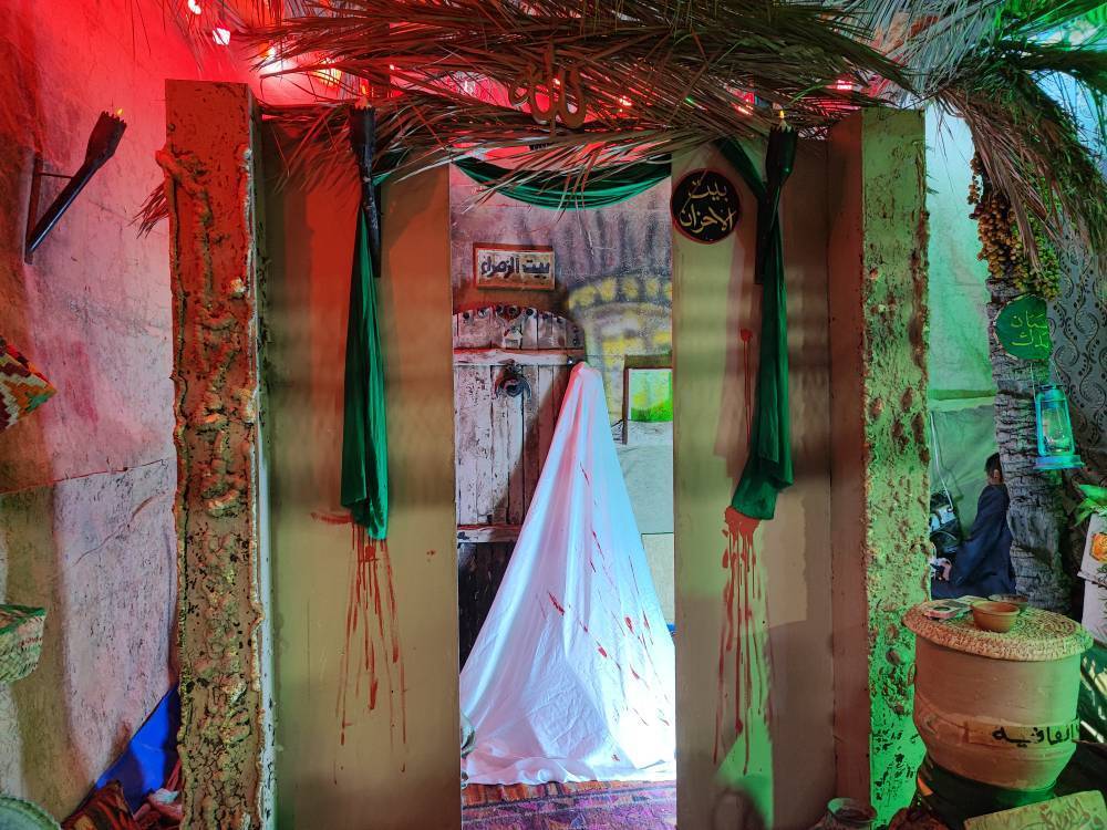 خانه حضرت فاطمه(س)